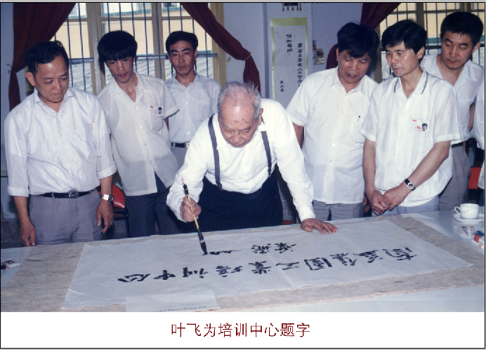 乐赢官网-追求健康,你我一起成长