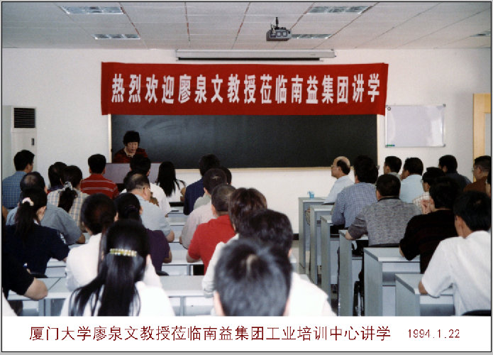 乐赢官网-追求健康,你我一起成长