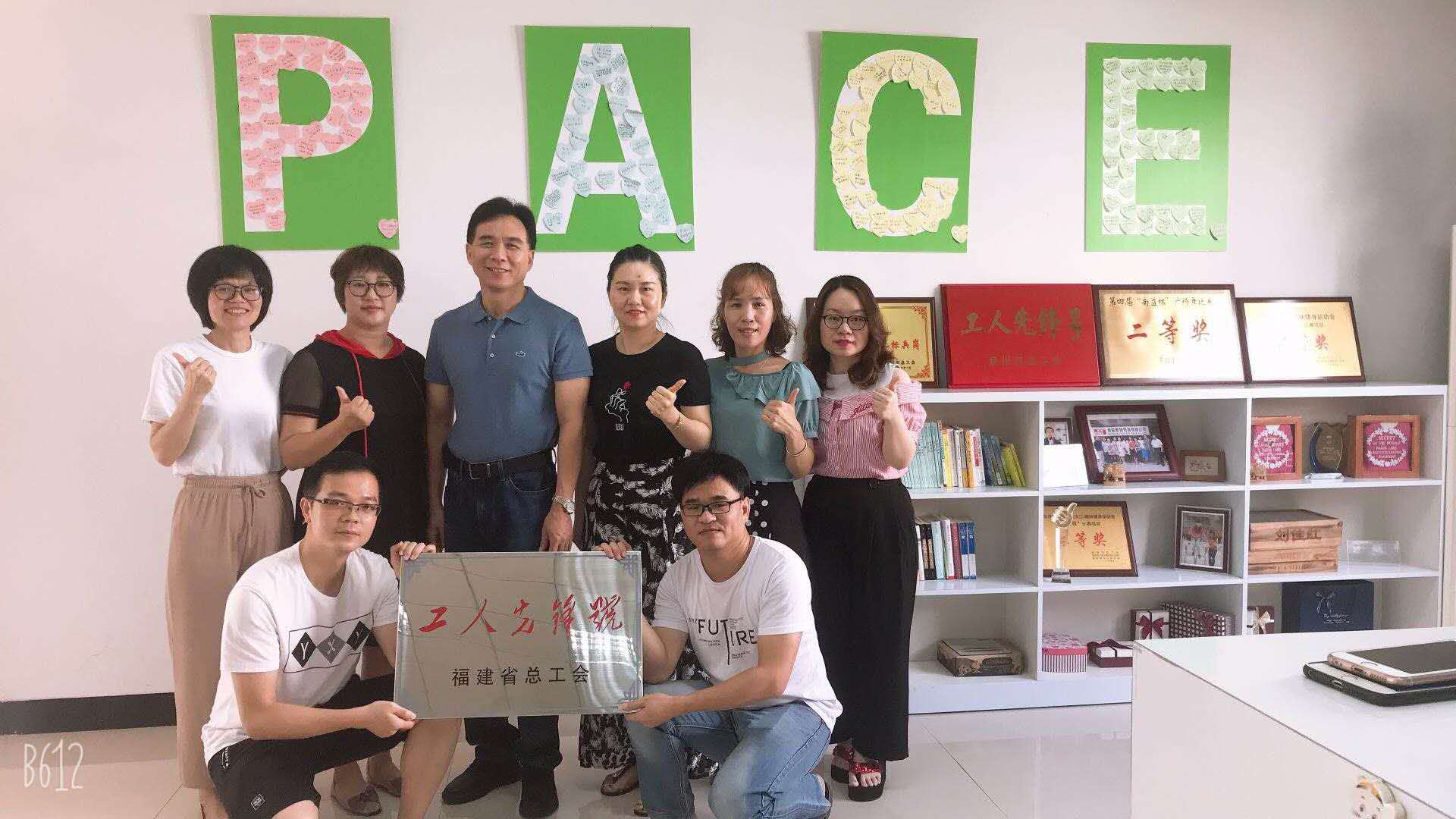 乐赢官网-追求健康,你我一起成长