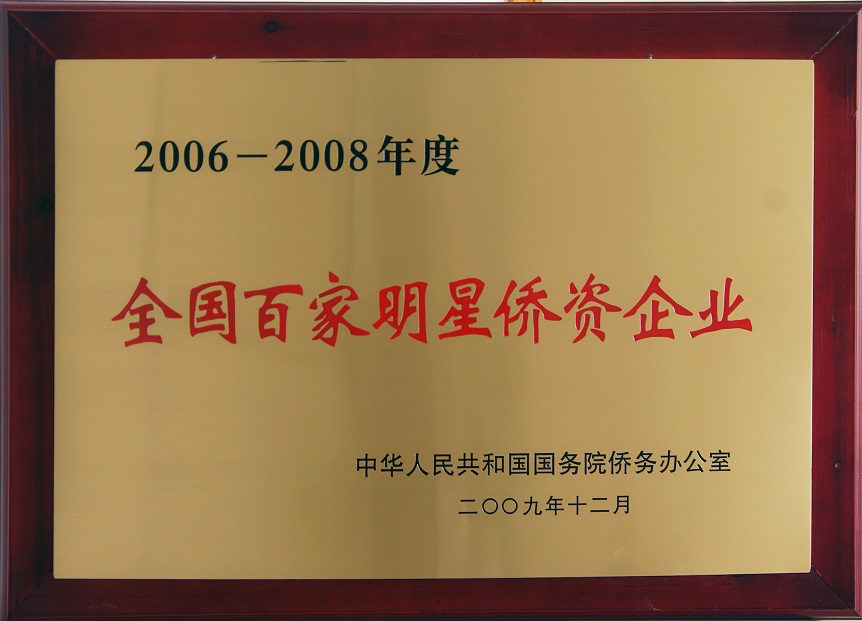 乐赢官网-追求健康,你我一起成长