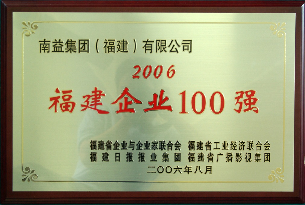 乐赢官网-追求健康,你我一起成长