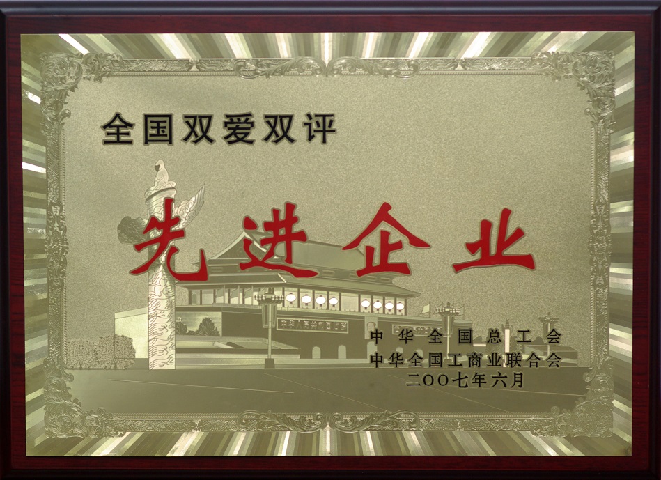 乐赢官网-追求健康,你我一起成长