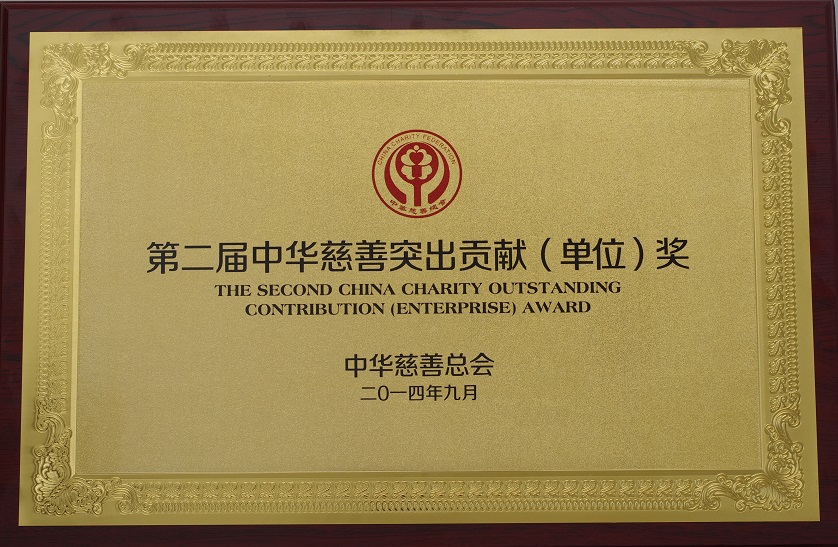乐赢官网-追求健康,你我一起成长