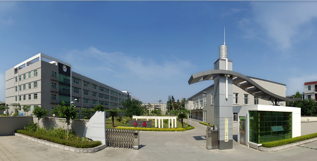 乐赢官网-追求健康,你我一起成长
