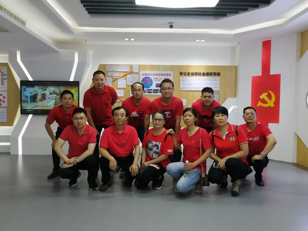 乐赢官网-追求健康,你我一起成长
