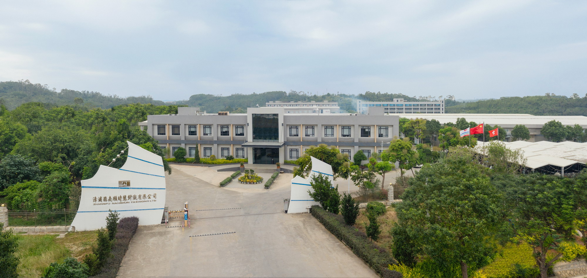 乐赢官网-追求健康,你我一起成长