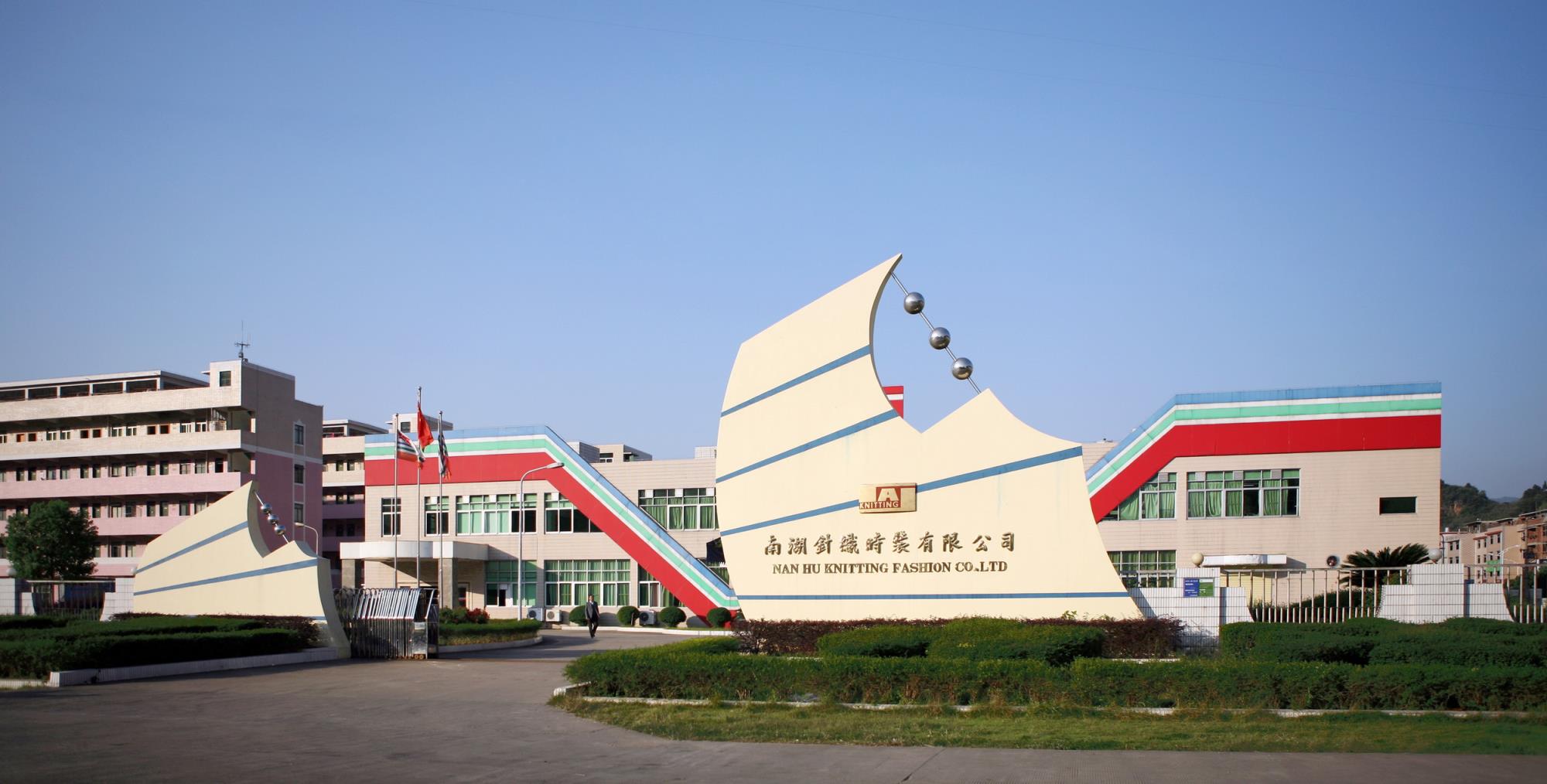 乐赢官网-追求健康,你我一起成长