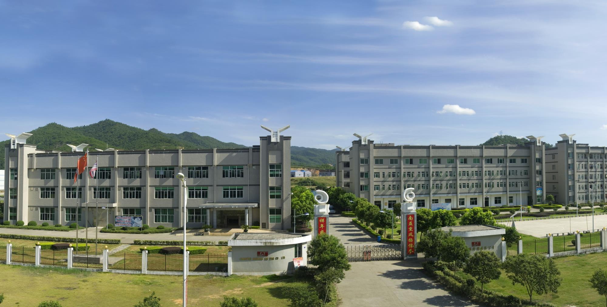 乐赢官网-追求健康,你我一起成长