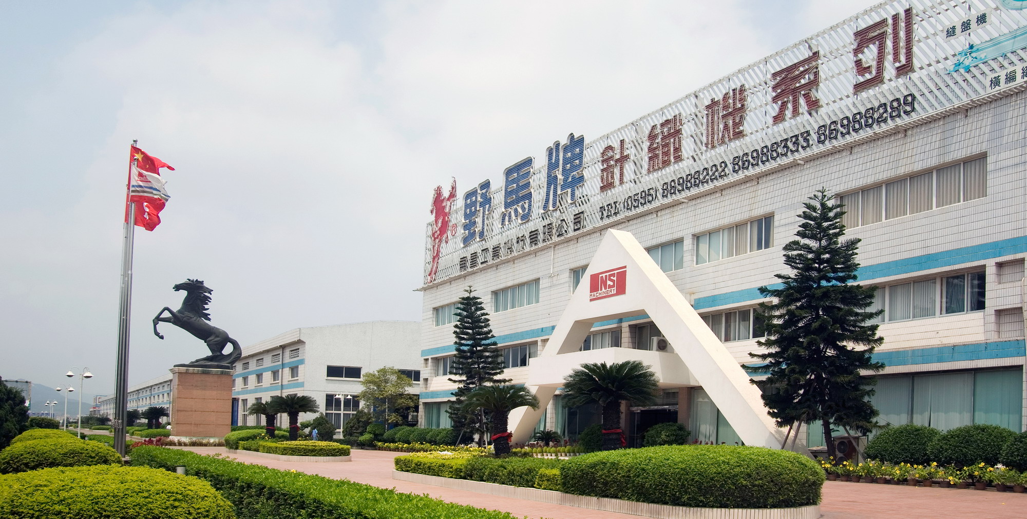 乐赢官网-追求健康,你我一起成长