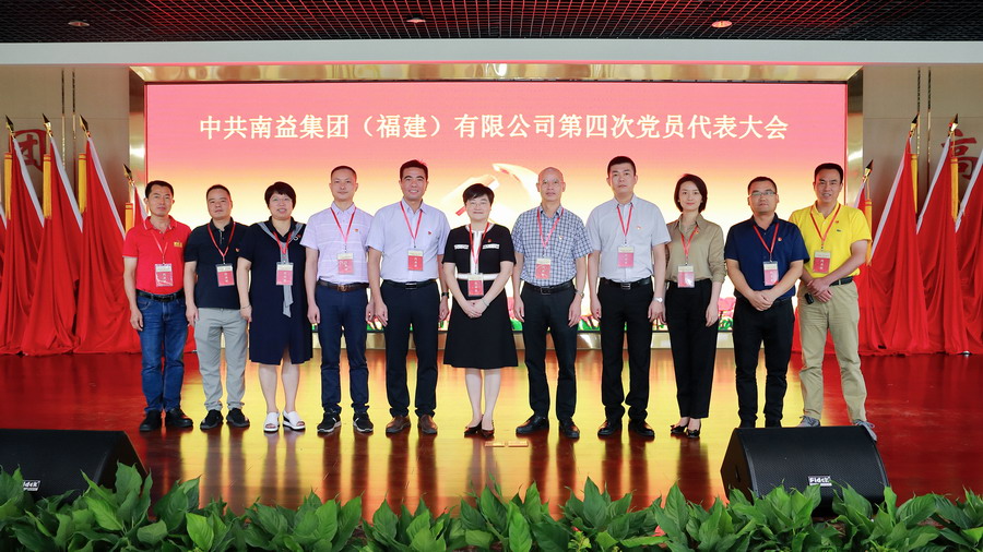 乐赢官网-追求健康,你我一起成长