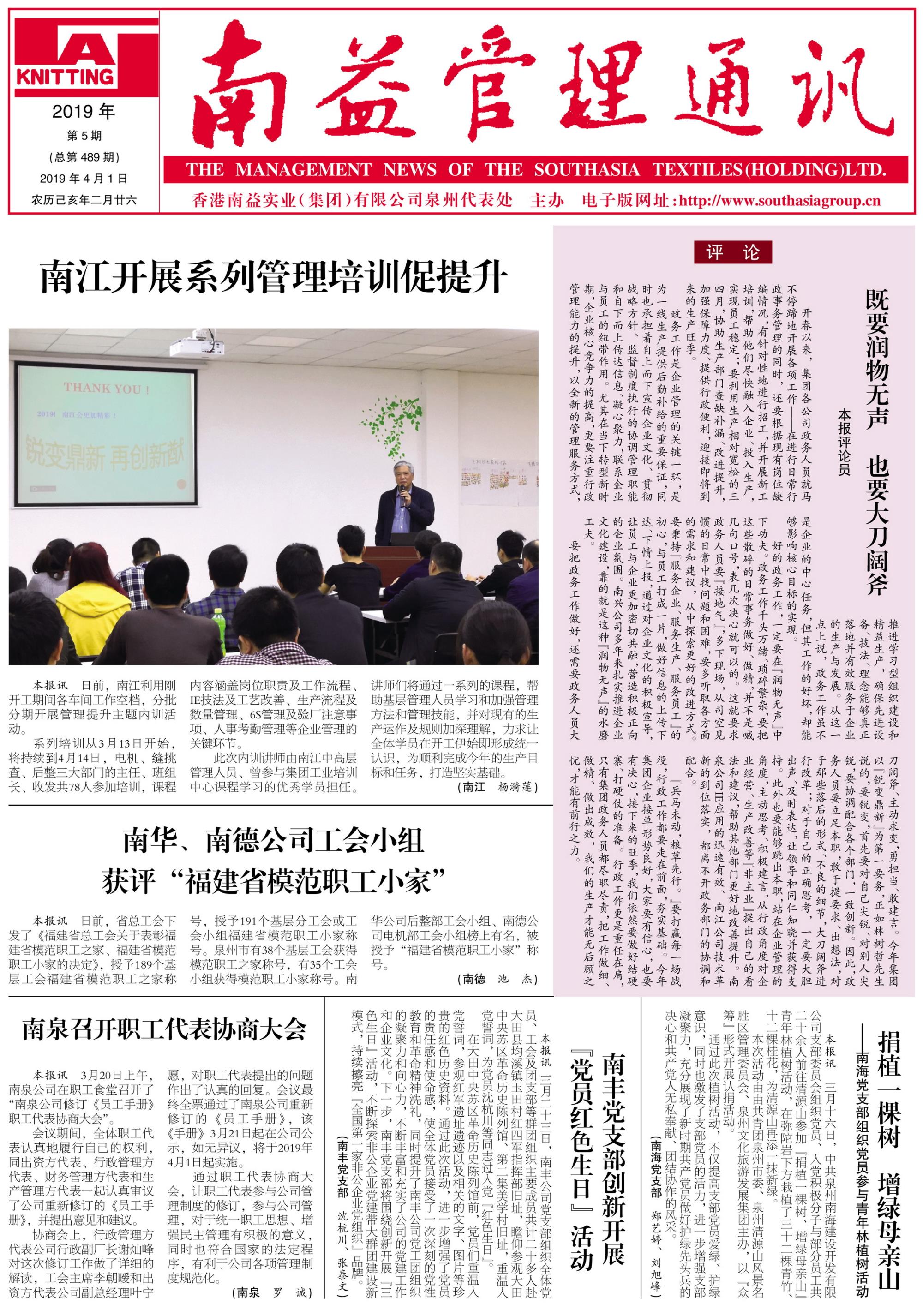 乐赢官网-追求健康,你我一起成长